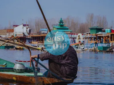 KASHMIR - SUMMER PARADISE