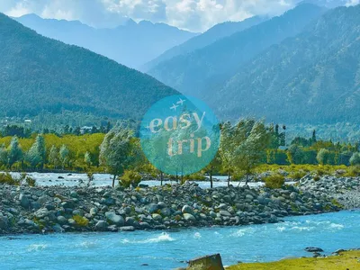 KASHMIR - SUMMER PARADISE