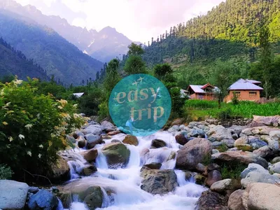 KASHMIR - SUMMER PARADISE