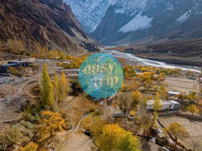 GOLDEN PAKISTAN