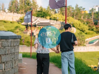 HÀN QUỐC - MÙA HÈ 2026