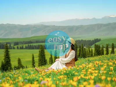 XINJIANG - THE MYSTERIOUS LAND