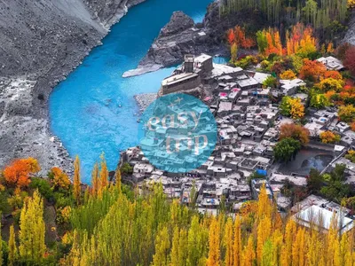 GOLDEN PAKISTAN