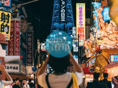 NHẬT BẢN CUNG ĐƯỜNG VÀNG - MÙA THU 2026