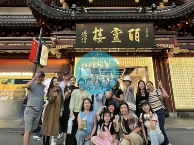 JIANGNAN LOVE POETRY