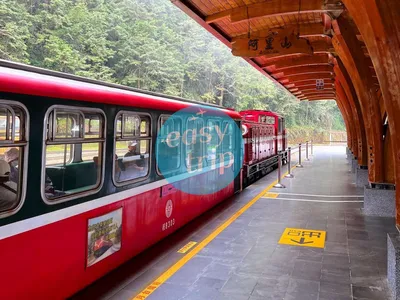 TAIWAN - THE GENTLE LAND (SPRING EDITION)