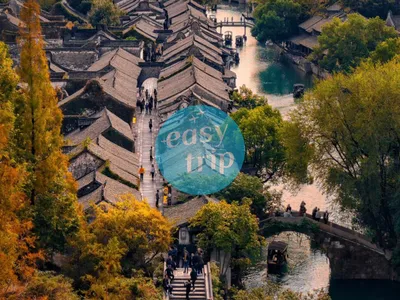 JIANGNAN LOVE POETRY