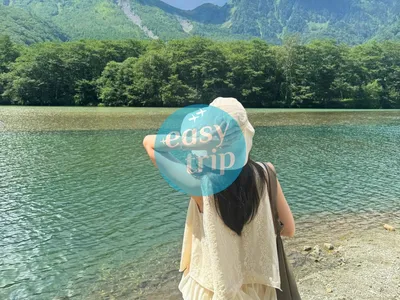 NHẬT BẢN CUNG ĐƯỜNG VÀNG - MÙA HÈ 2026