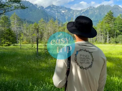 NHẬT BẢN CUNG ĐƯỜNG VÀNG - MÙA HÈ 2026