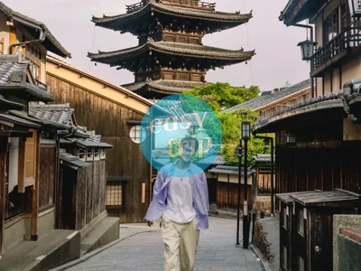 NHẬT BẢN CUNG ĐƯỜNG VÀNG - MÙA HÈ 2026