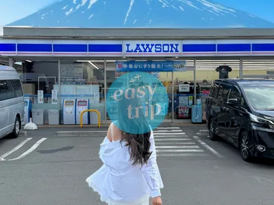 NHẬT BẢN CUNG ĐƯỜNG VÀNG - MÙA HÈ 2026