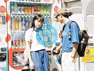 NHẬT BẢN CUNG ĐƯỜNG VÀNG - MÙA HÈ 2026