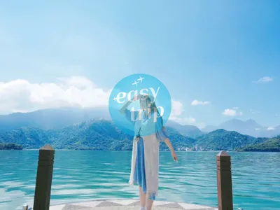 TAIWAN - THE GENTLE LAND (SPRING EDITION)