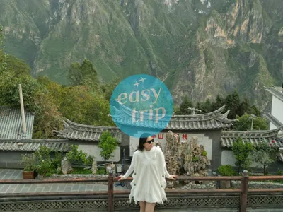 THE UNIQUE YUNNAN 2.0