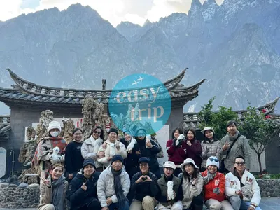 THE UNIQUE YUNNAN 2.0