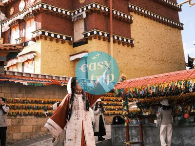 THE UNIQUE YUNNAN 2.0