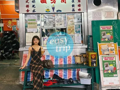THE VINTAGE HONG KONG