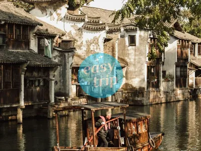 JIANGNAN LOVE POETRY