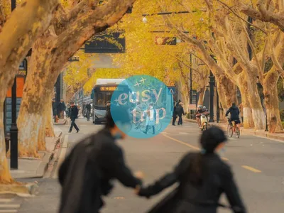 JIANGNAN LOVE POETRY