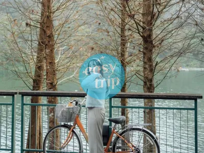 TAIWAN - THE GENTLE LAND (SPRING EDITION)