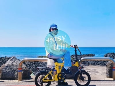 JEJU - MÙA HÈ CHỮA LÀNH