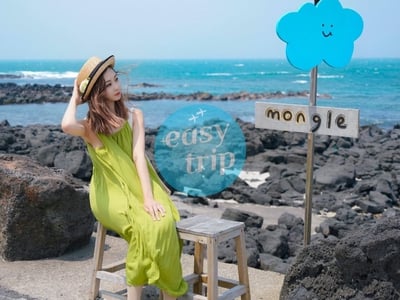 JEJU - MÙA HÈ CHỮA LÀNH
