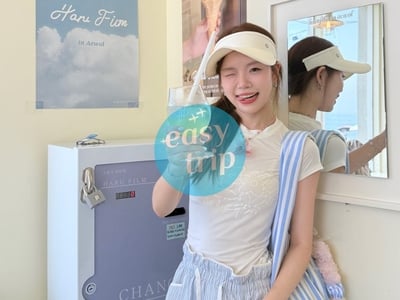 JEJU - MÙA HÈ CHỮA LÀNH