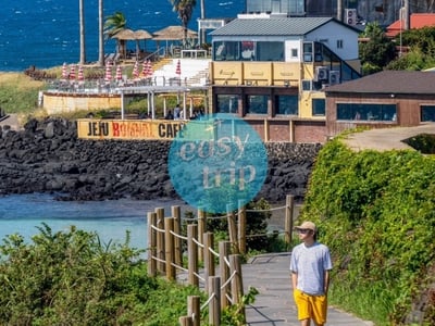 JEJU - MÙA HÈ CHỮA LÀNH