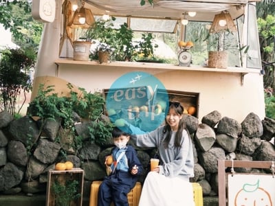 JEJU - MÙA HÈ CHỮA LÀNH