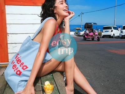 JEJU - MÙA HÈ CHỮA LÀNH