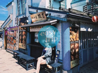 HOKKAIDO - PHƯƠNG BẮC RỰC RỠ