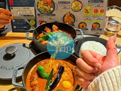 HOKKAIDO - PHƯƠNG BẮC RỰC RỠ