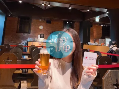 HOKKAIDO - PHƯƠNG BẮC RỰC RỠ