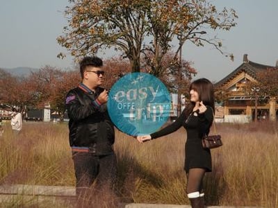 HÀN QUỐC - MÙA LÁ VÀNG 2026
