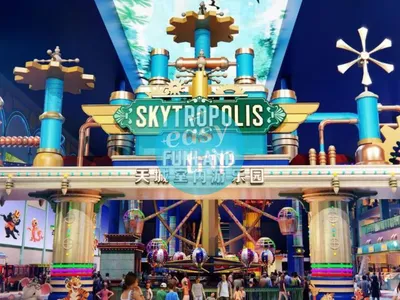 FUTURISTIC WORLD IN SING - MALAY