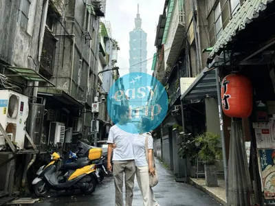 TAIWAN IN AUTUMN 2.0