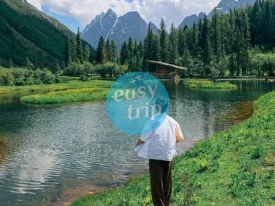ĐẠO THÀNH Á ĐINH - TUYỆT TÁC MIỀN SƠN CẢNH