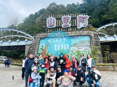 TAIWAN IN AUTUMN 2.0