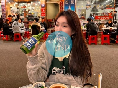 SPARKLING WINTER IN KOREA