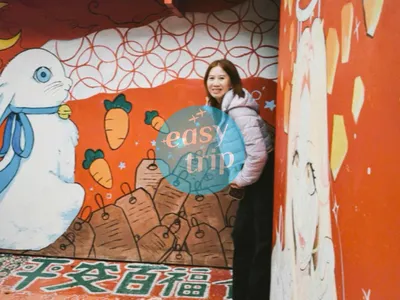 TAIWAN IN AUTUMN 2.0