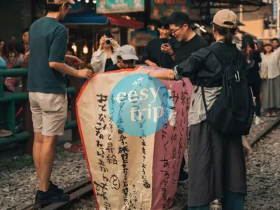 TAIWAN IN AUTUMN 2.0