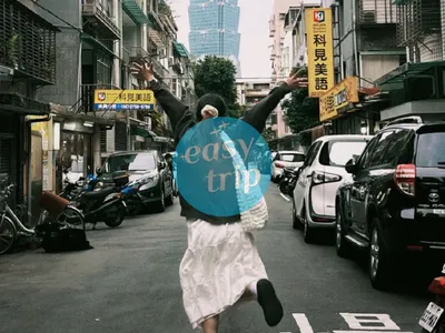 TAIWAN IN AUTUMN 2.0