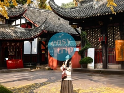 TRÙNG KHÁNH - THÀNH ĐÔ: SONG THÀNH KÝ