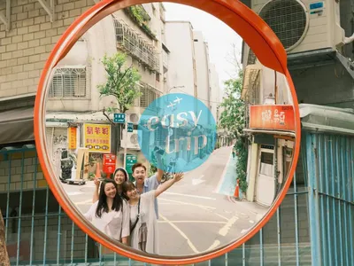 TAIWAN IN AUTUMN 2.0