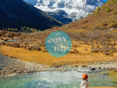 ĐẠO THÀNH Á ĐINH - TUYỆT TÁC MIỀN SƠN CẢNH