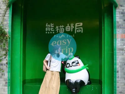 ĐẠO THÀNH Á ĐINH - TUYỆT TÁC MIỀN SƠN CẢNH