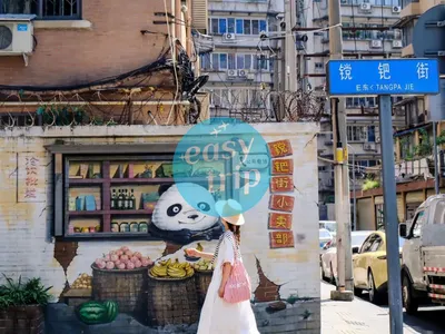 ĐẠO THÀNH Á ĐINH - TUYỆT TÁC MIỀN SƠN CẢNH