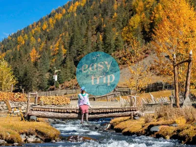 ĐẠO THÀNH Á ĐINH - TUYỆT TÁC MIỀN SƠN CẢNH