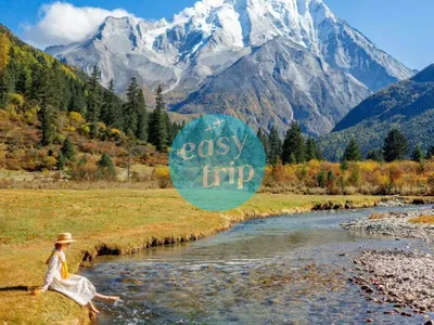 ĐẠO THÀNH Á ĐINH - TUYỆT TÁC MIỀN SƠN CẢNH