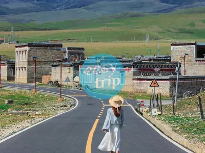 ĐẠO THÀNH Á ĐINH - TUYỆT TÁC MIỀN SƠN CẢNH